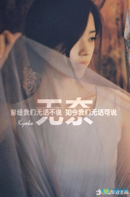 关于遗忘的忧伤的句子
