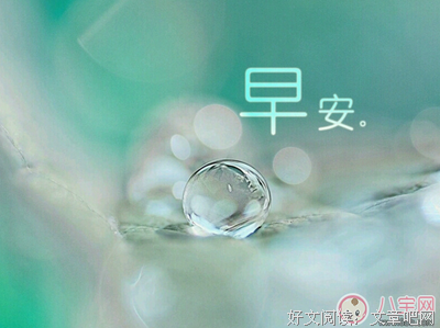 有关你好，旧时光的句子