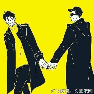 《清风魏来》的句子