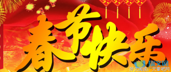 呵呵的句子