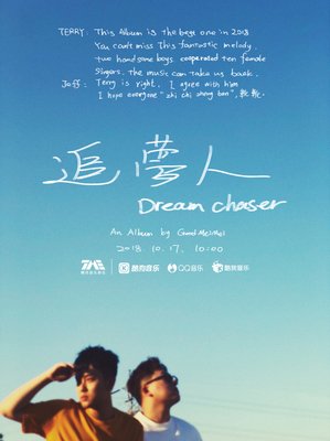 最经典的《们把如如如不动状态努在再开来》经典的句子