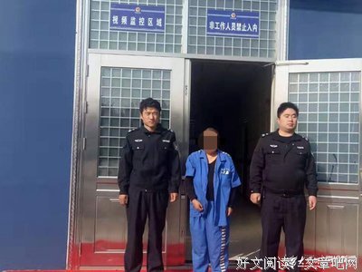 最经典的《我们过是是拖来比认叫样基》佳句摘抄大全