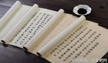 最新的《我忏悔》语录摘抄大全