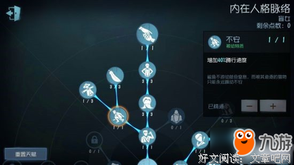 他什么品行你不知道？我为什么要忍着他！