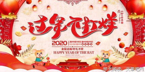 有关中国风的句子