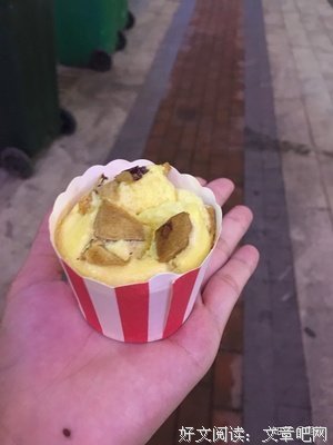你高考之后的暑假是怎么度过的？