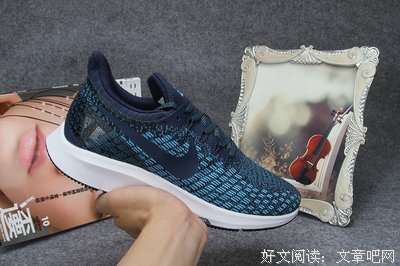 深蓝浅蓝的句子