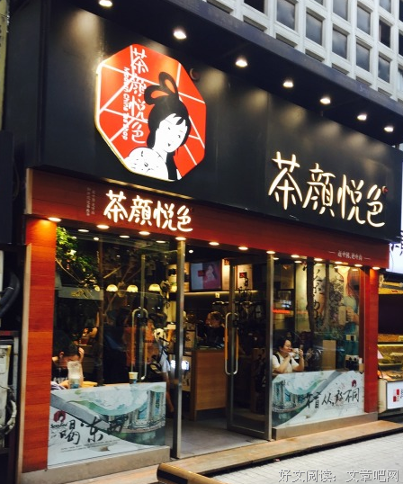 好的关系，都是“麻烦”出来的