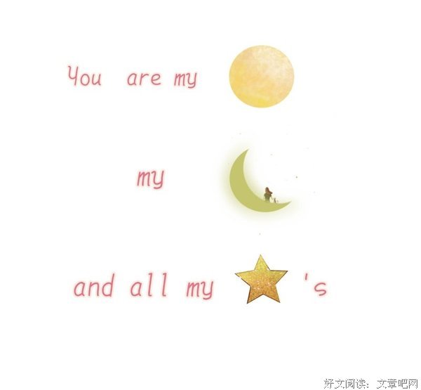 太阳告白可心日葵经典的句子