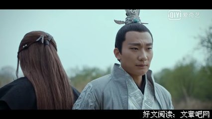 琅琊榜句子