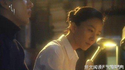 《一天》经典观后感有感