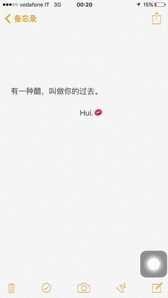 《伤感》的句子