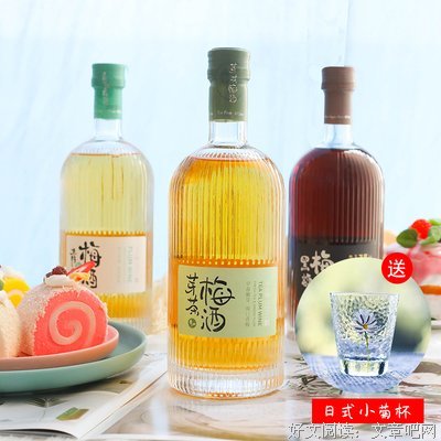 茶酒梦荒年句子大全