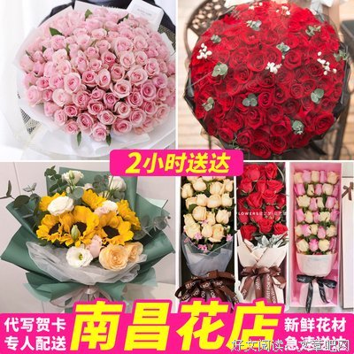 《群》的句子
