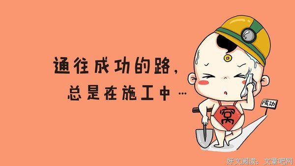 《♥最爱♥》的句子