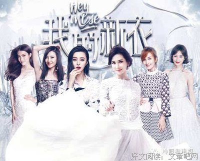 《跨界喜剧王 第一季》观后感100字