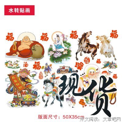 白绛·钱钟书优美的句子