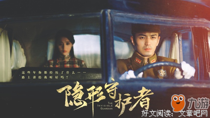 《极恶非道3》观后感精选