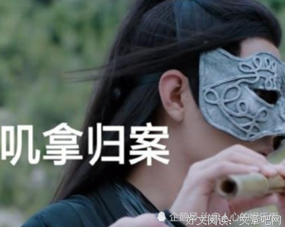 山河不夜天读后感锦集