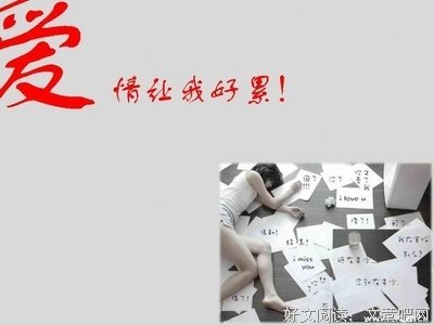 读大学读什么怎么读的读后感大全