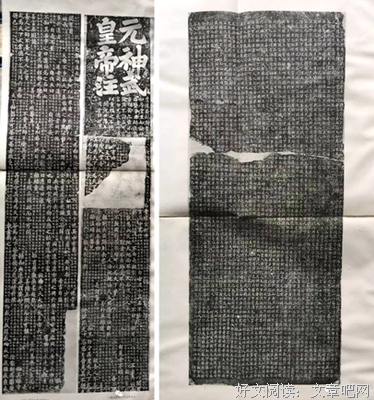 《我们夫妇之间》的读后感大全
