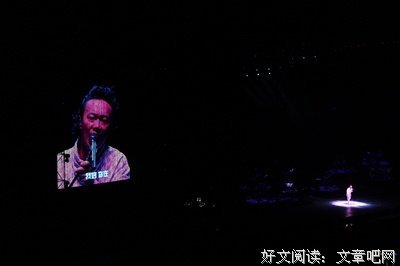 ​今天有多少人听了陈奕迅。