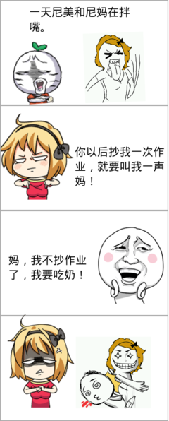 独一无二的名句_关于独一无二的名句