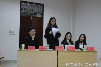 意识形态的名句_关于意识形态的名句