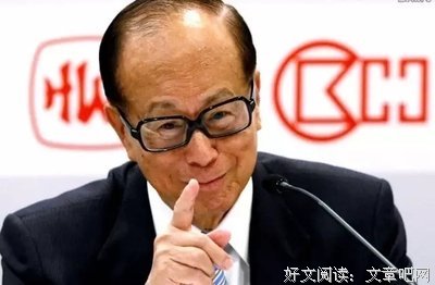 关于微不足道名言名句