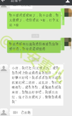 一路上的句子