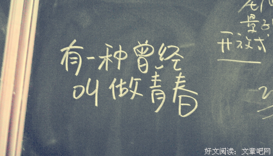 有关渐行渐远的美句摘抄
