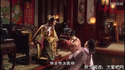 关于自欺欺人的语句