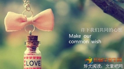 不得已的句子