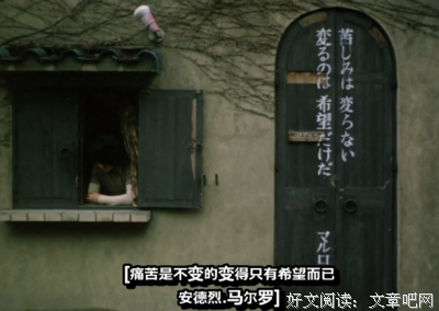 关于说不清的座右铭