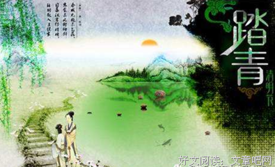 无忧无虑的句子