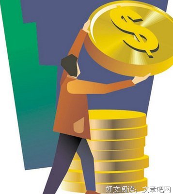 关于不可或缺名言名句