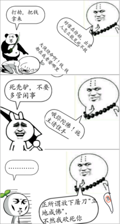 形形色色的名言_关于形形色色的名言