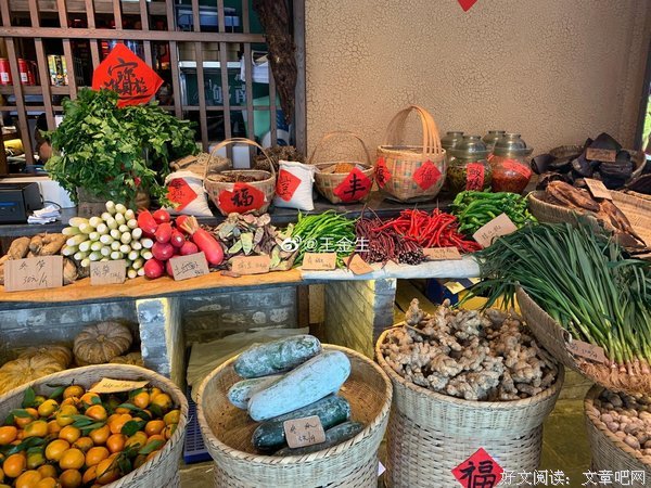 关于丰衣足食的座右铭