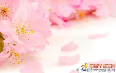 矜持的语句摘抄_关于矜持的语句