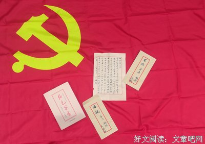 朗诵：如此一生，甚好！