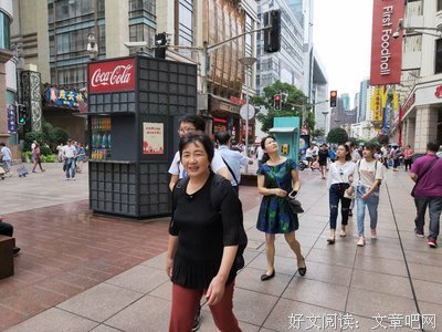 人生苦短，健康无价