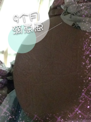 关于吾她内学妈出所爱的句子