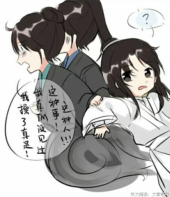 有关写小风没的J的信的句子