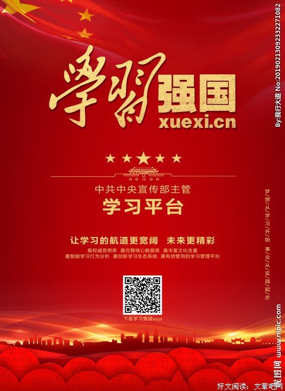 学习古筝遇到瓶颈？掌握这些或许能帮助你提高古筝演奏水平