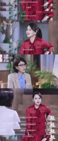 男人最狗的行为就是吵架不说话