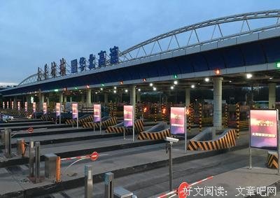 通知，7月12日开始这些费用全取消，看完真高兴！