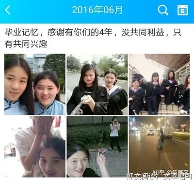 毕业后，这三个道理越早知道越好