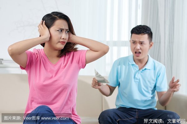 男友的隐瞒意味什么