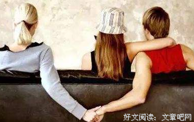 一个失去X能力男人的婚外情。