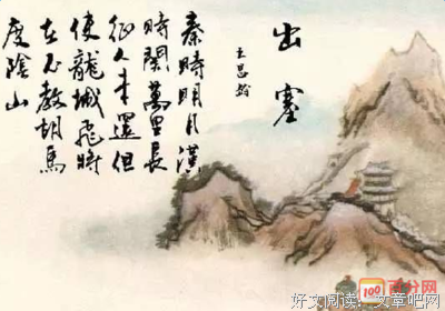 最经典的茱莉娅·于便金说萨名言